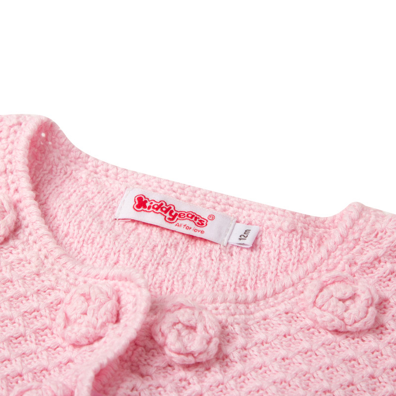 Cape pour fille KIDDYEARS - Ref 2156971 Image 3