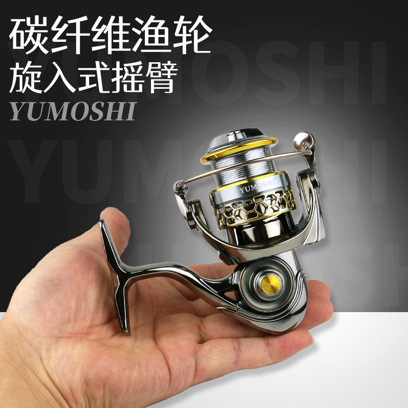 YUMOSHI 碳素路亚PK纺车轮无间隙渔轮鱼线轮路亚轮无间隙旋入式