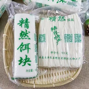 云南陆良精然饵丝米线厂 蒸饵丝粗细饵丝粑粑丝饵块年糕500g/900g