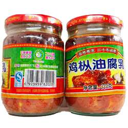 云南特产鸡枞油腐乳卤腐火锅烧烤蘸料路南腐乳云林鸡枞味油腐乳