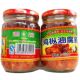云南特产鸡枞油腐乳卤腐火锅烧烤蘸料路南腐乳云林鸡枞味油腐乳