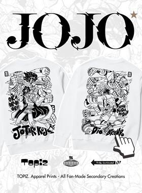 JOJO卡通印花圆领卫衣