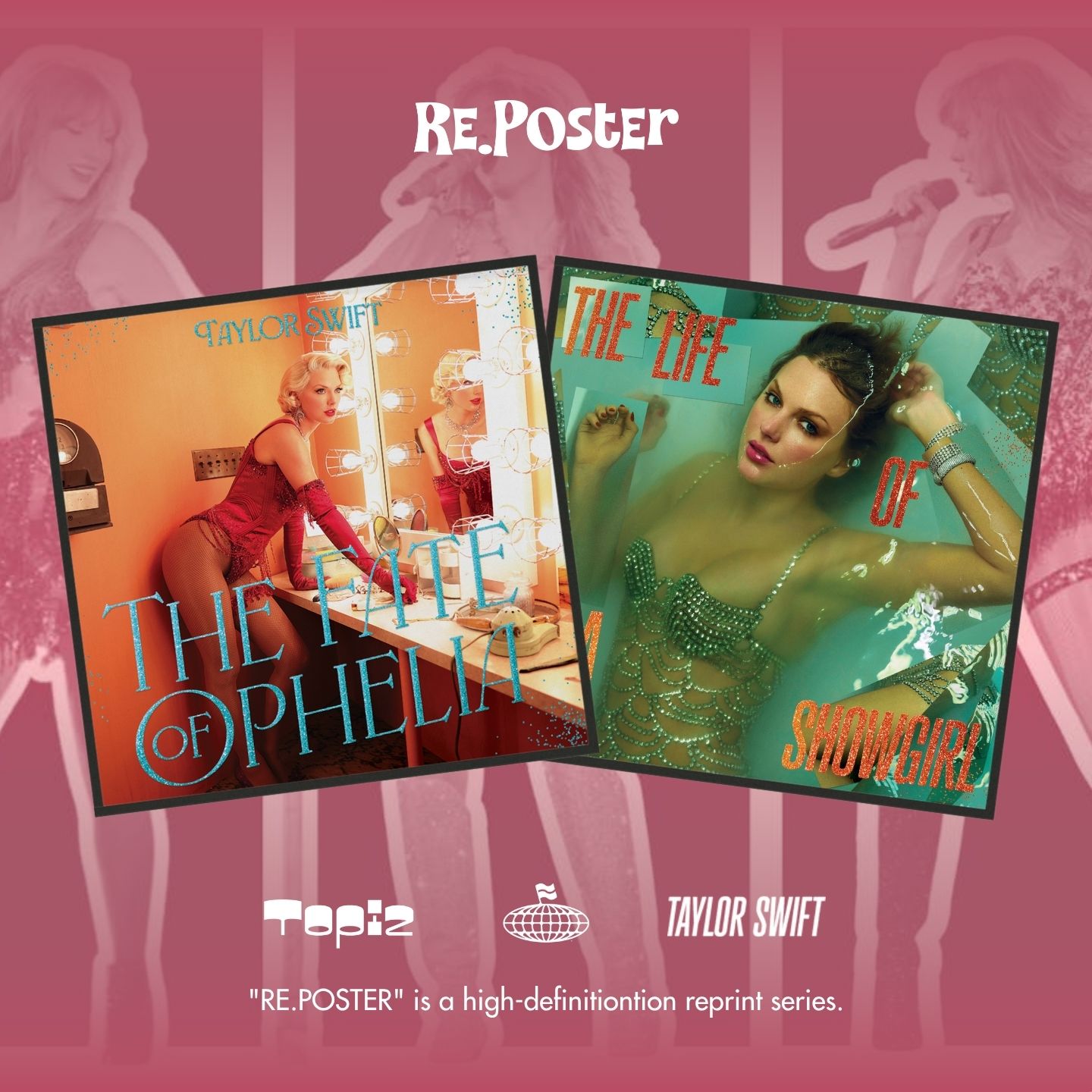 泰勒.斯威夫特霉霉装饰画