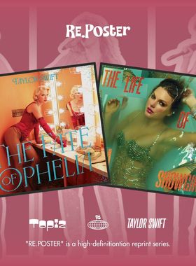 泰勒.斯威夫特霉霉Taylor Swift专辑封面海报装饰画合金边框挂画