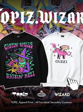 Wizard Vintage复古秋冬圆领卫衣男女加绒魔戒魔兽地下城跑团暗黑