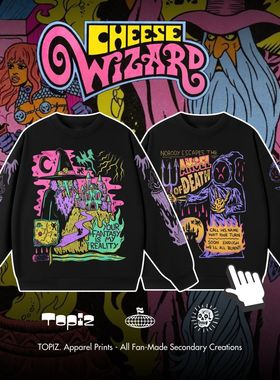 Wizard 美式奇幻圆领卫衣男女大码落肩厚保暖地下城万智牌哥布林