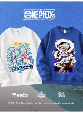 海贼王ONE PIECE动漫周边男女圆领卫衣衣服二次元联名秋冬男女