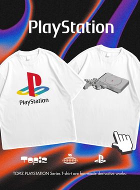 PlayStation联名复古风短袖T恤男女索尼宽松纯棉印花游戏机衣大码