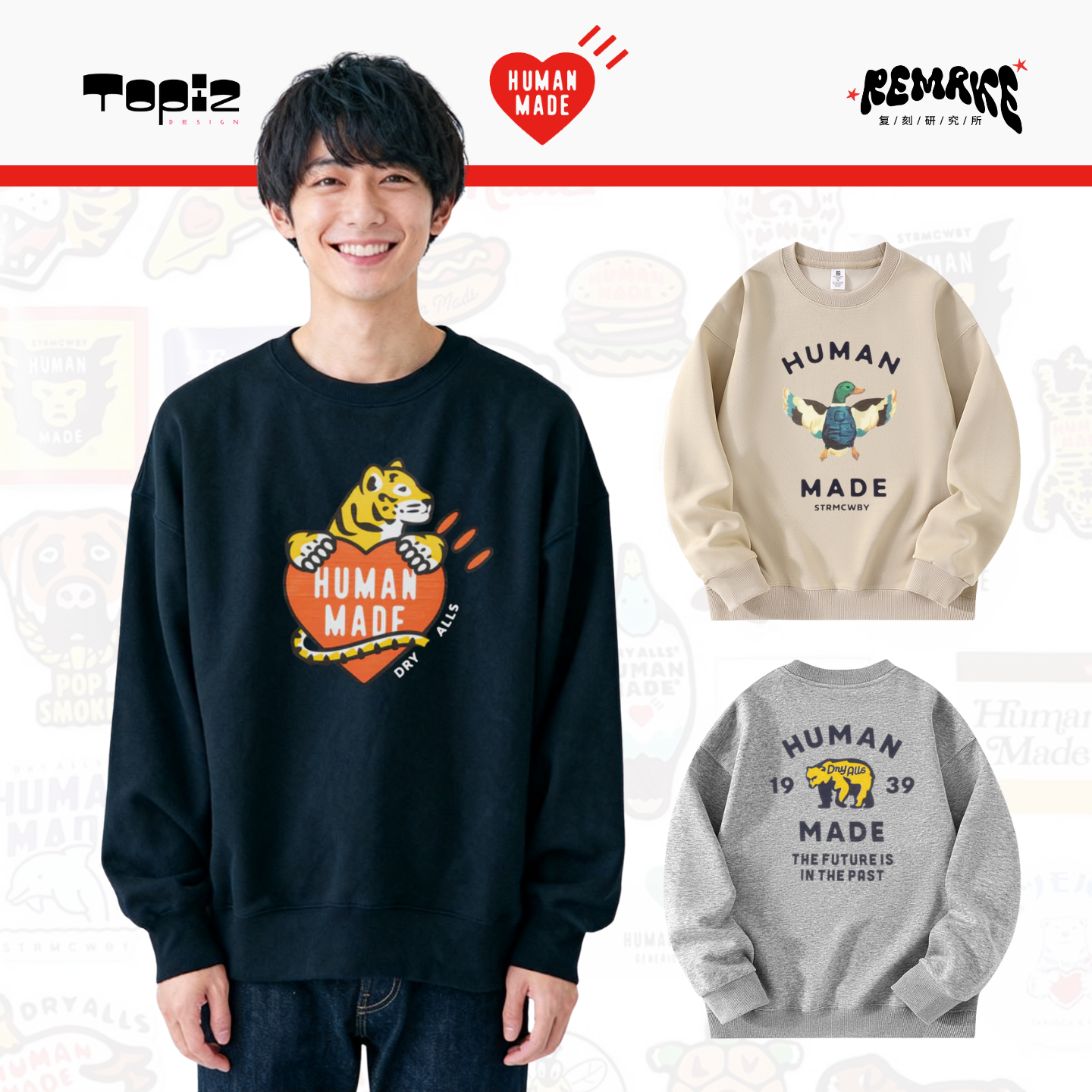 TOPIZ.HUMANMADE日系复刻卫衣