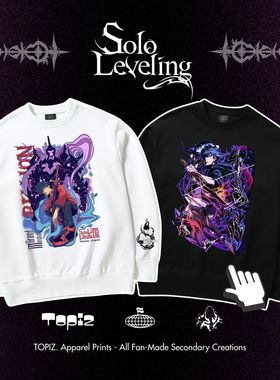 我独自升级Solo Leveling印花卫衣男女圆领加绒加厚保暖长袖上衣