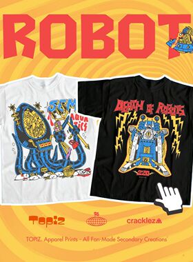 Wizard Vintage复古科幻短袖T恤男女宽松纯棉机器人未来朋克漫画