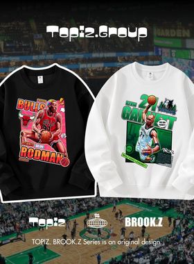 美式球星卫衣合集圆领重磅罗斯科比库里欧文保罗库里詹姆斯卫衣