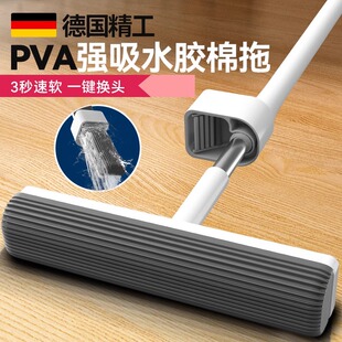 简简风百货海棉拖把胶棉免手洗2025新款家用卫生间浴室吸水地拖把