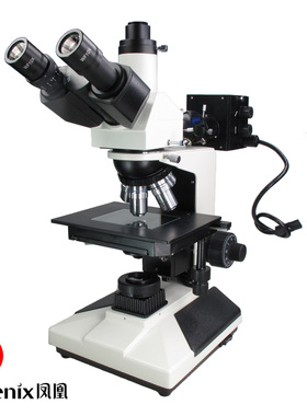 江西凤凰金相显微镜XZJ-2030B双目TV光学工业专业测量材料分析