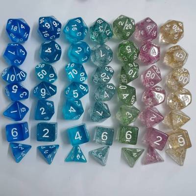 7粒套装透子D468101220