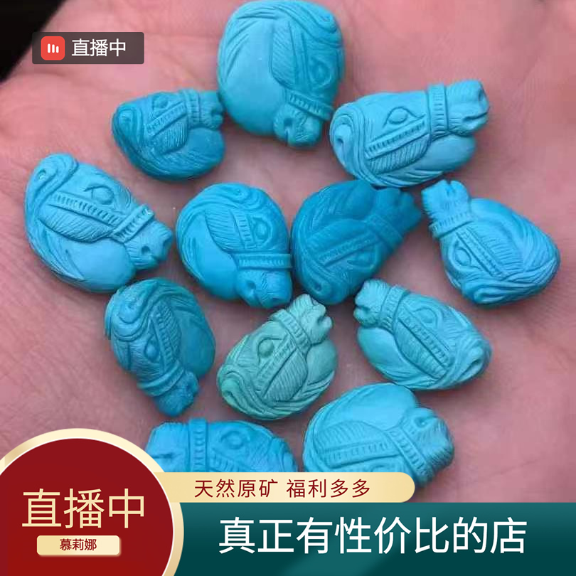 原矿绿松石马首吊坠 文玩直播手工雕刻菩提百香籽DIY配饰核尖背云