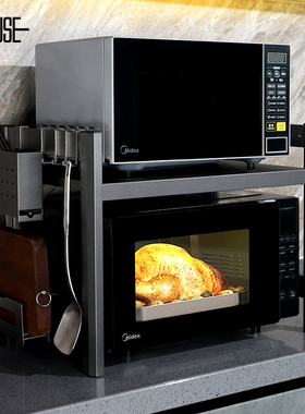 置物架微波炉烤箱置物架台面厨房收纳架多功能收纳置物架台面架子