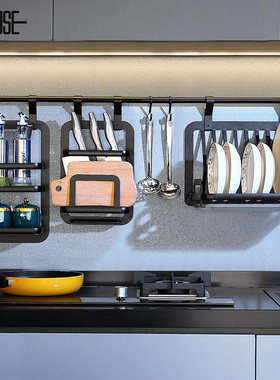 厨房置物架壁挂式刀架调味料筷子锅盖架墙面免打孔挂杆挂架收纳架