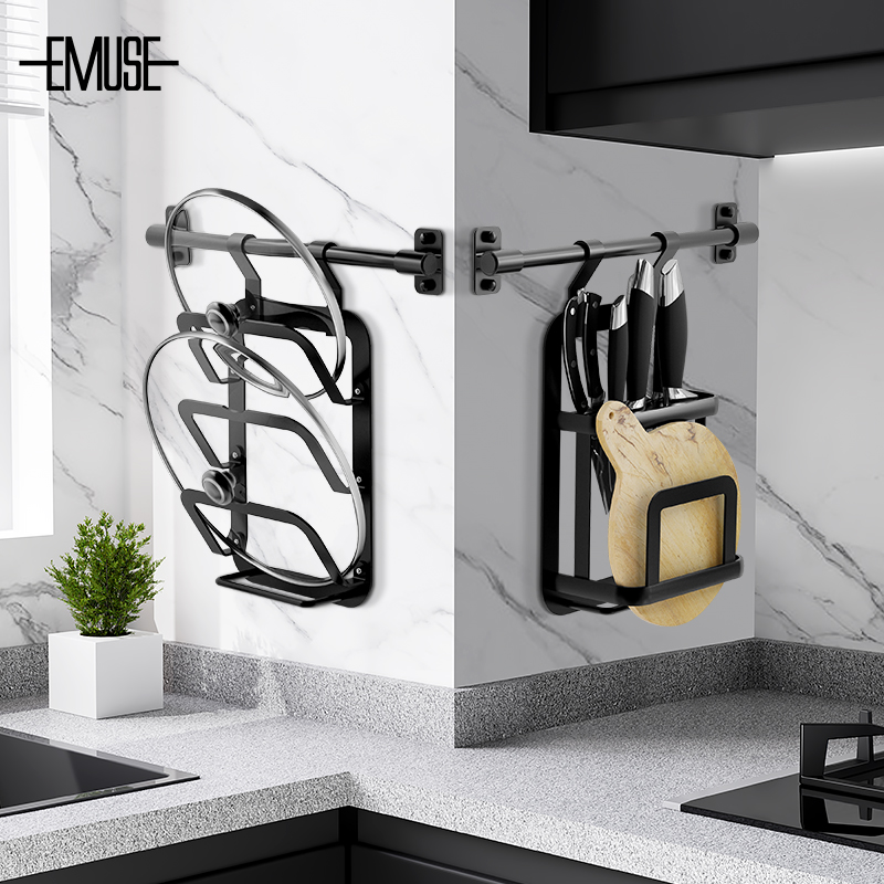 锅盖架厨房壁挂锅盖架多功能太空铝置物架锅盖收纳架免打孔置物架