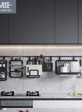 锅盖架厨房太空铝锅盖收纳架厨房壁挂式收纳架免打孔安装收纳神器