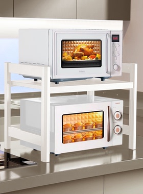 微波炉专用置物架台面悬空架加高家用支架厨房烤蒸箱新款双层架子