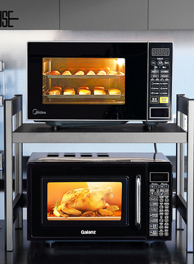 微波炉置物架台面太空铝多功能支架家用厨房放电饭煲烤箱双层架子