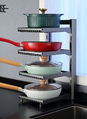 厨房置物架锅具收纳架橱柜内分层柜子多层台面下水槽锅架子放锅架