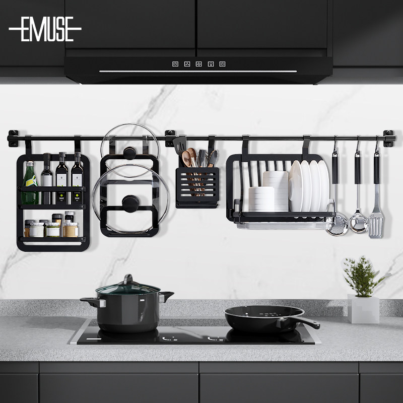 碗架厨房免打孔碗架沥水架太空铝餐具收纳架置物架简约壁挂置物架