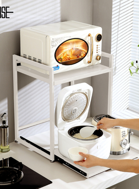 厨房家用电饭锅置物架桌面抽拉式一体收纳架空气炸锅烤箱置物架子