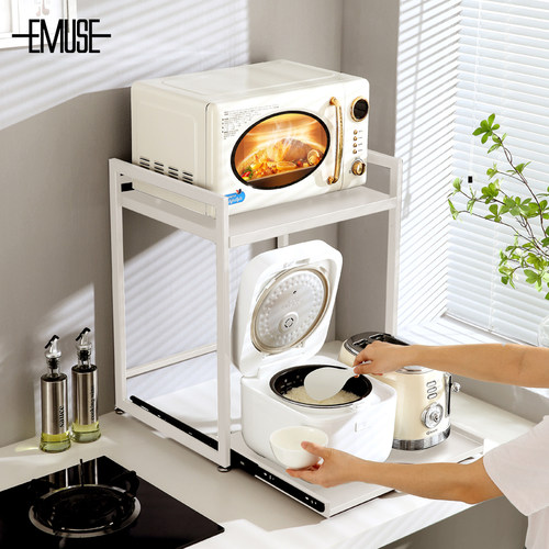 厨房家用电饭锅置物架桌面抽拉式一体收纳架空气炸锅烤箱置物架子