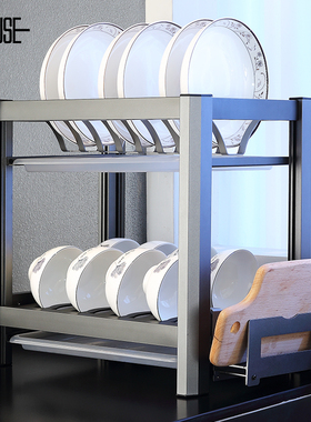 厨房碗碟沥水架太空铝碗架家用双层放晾碗筷架台面刀具碗盘收纳架