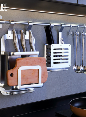 伊沐馨厨房置物架挂杆刀架锅盖架筷子架碗碟调料架墙壁挂式收纳架