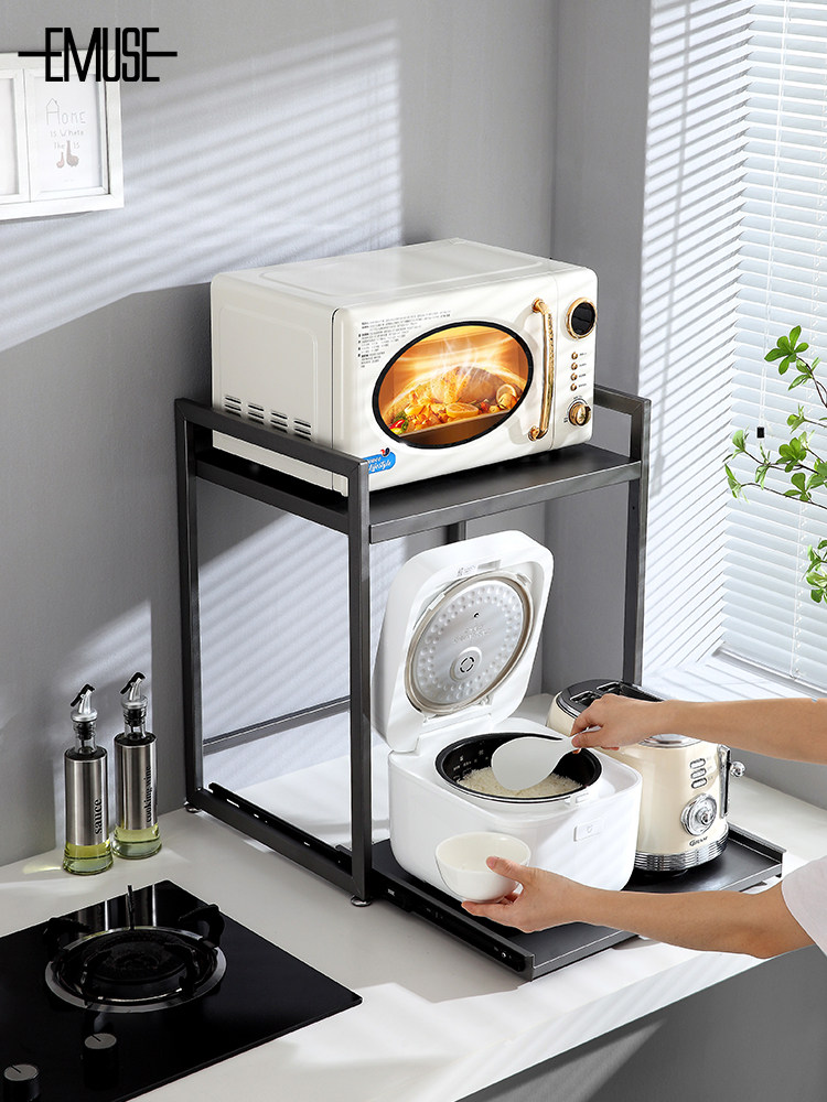 厨房微波储物架可拉出式家用台面烤箱架电饭煲空气炸锅储物架,厨房/烹饪用具,微波炉置物架,淘宝优惠券,粉丝福利购,淘宝优惠卷