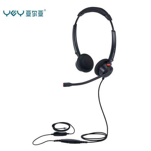智能降噪调音静音多种接口可选适用不同设备