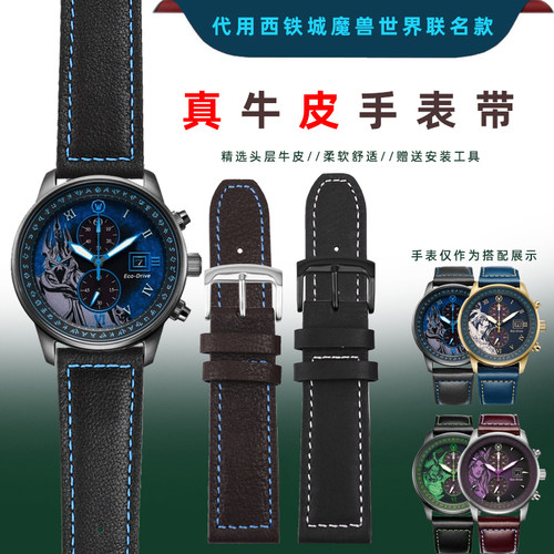 双面真皮，赠送工具，质保180天