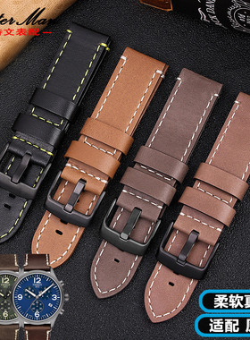 卡特文 适配天梭男表速驰系列T116617A  吉普JPG9000真皮表带22mm