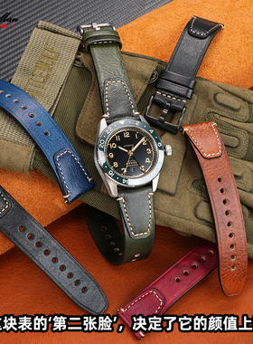 卡特文适配浪琴先行者祖鲁万国飞行员系列IW377714复古真皮手表带