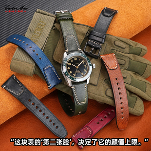 卡特文适配浪琴先行者祖鲁万国飞行员系列IW377714复古真皮手表带