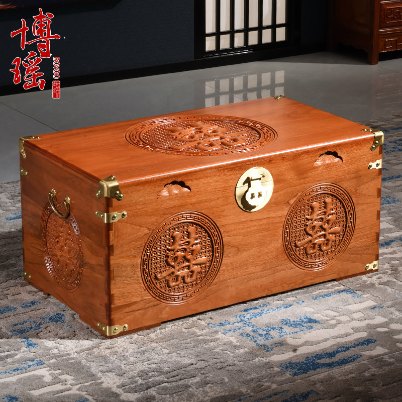 香樟木箱子婚嫁仿古雕花嫁妆箱结婚收纳储物箱首饰衣箱储物字画