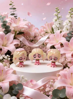 KIKI三代萌粒花之物语盲盒盲袋手办礼物摆件潮流玩具可爱女孩公仔