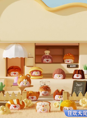 正版TIMID NIDO墩墩面包屋系列mini盲盒潮玩公仔手办摆件创意礼物