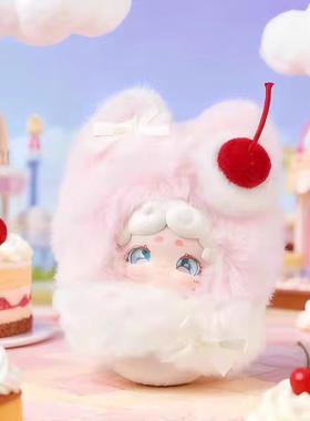 LuckyDeerNai晚安小兔绒绒冰系列毛绒盲盒可爱公仔手办挂件礼物