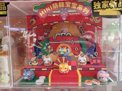 TOPTOY迪士尼MINI萌龙宝宝系列手办盲盒可爱潮玩桌面摆件生日礼物