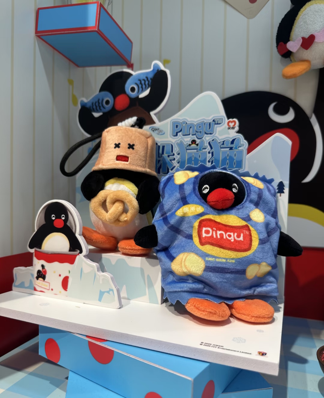 正版pingu躲猫猫系列毛绒挂件盲盒摆件手办礼物潮流玩具公仔女生