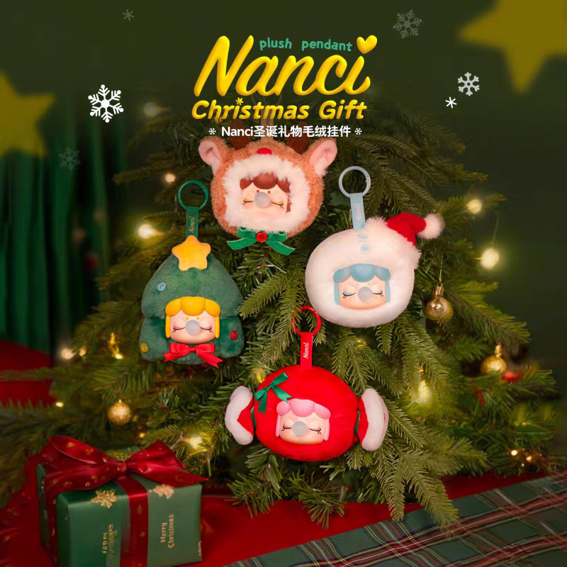 正版rolife若来Nanci囡茜圣诞礼物毛绒盲盒公仔装饰包包挂件饰品