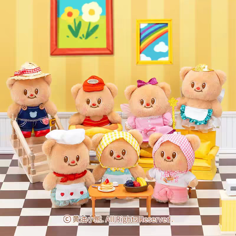 正版黄油小熊Butterbear毛绒盲盒潮玩摆件公仔玩生日礼物挂件女生