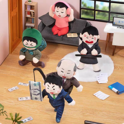 正版XFREE插画小人再也不玩抽象了!系列毛绒盲盒可爱女生礼物摆件