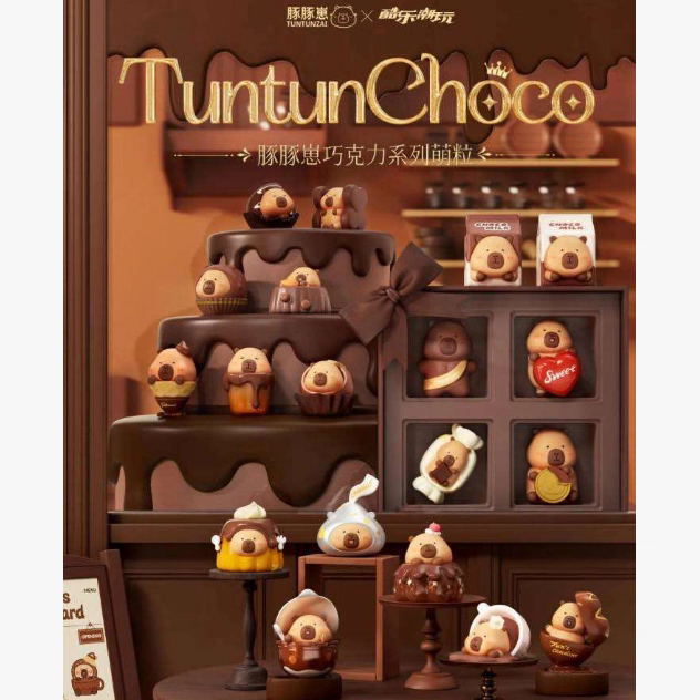 正版巧克力豚豚崽系列萌粒盲盒可爱卡皮巴拉玩具女生礼物手办摆件