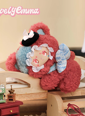 LOVELY EMMA小熊领养指南系列盲盒抱抱夹潮玩毛绒可爱公仔挂件