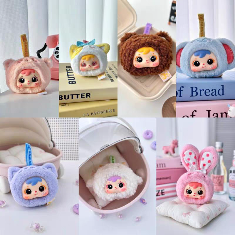 三小毛（Samuel）mini小小动物毛绒玩具盲盒萌趣摆件超萌造型玩偶